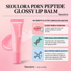 PDRN Peptide Lip Balm